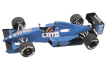 Ligier-Ford JS33B French GP (Larini-Alliot)