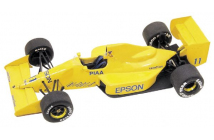Lotus-Judd 101 Brasilian GP (Piquet-Nakajima)