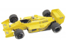 Lotus-Honda 99TB Japanese GP (Nakajima-Senna)