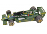 Lotus-Ford 79 Argentine GP (Andretti-Reutemann)