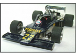 Ensign-Ford N177 German GP (Piquet)