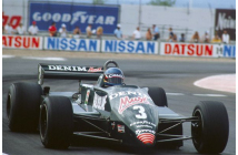 Tyrrell-Ford 011 USA-Las Vegas GP (Alboreto-Henton)