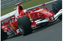 Ferrari 248 F1 Chinese GP (Schumacher-Massa)