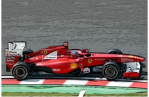 Ferrari 150° Italia Garage 