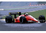 Ferrari F1/87 Japanese GP (Alboreto-Berger)