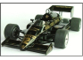 Lotus-Renault 94T Dutch GP (De Angelis-Mansell)