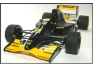 Minardi-Lamborghini M192 Monaco GP (Fittipaldi-Morbidelli)