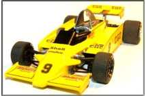 ATS-Ford D1 Dutch GP (Mass-Bleekemolen)