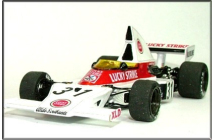 McLaren-Ford M23 South African GP (Charlton)