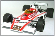 McLaren-Ford M23 Belgium GP (Lunger)