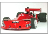  March-Ford 761B British GP (Merzario)