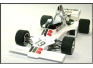 Ensign-Ford N175 German GP (Lennep)