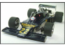 Ensign-Ford N177 German GP (Piquet)