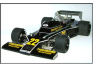 Ensign-Ford N177 Argentine GP (Daly)