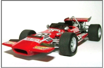 March-Ford 701 French GP (Max)