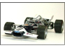 Lotus-Ford 49C South African GP (Hill)