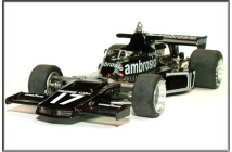 Shadow-Ford DN5B Argentine GP (Zorzi)