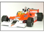  McLaren-Ford M26E British GP (Hunt)