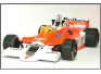 McLaren-Ford M26E British GP (Hunt)