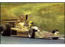 Hesketh Ford 308B Austrian GP (Ertl)