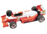 Zakspeed 861 Brasilian GP (Brundle-Danner)