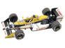 Williams-Judd FW12 Brasilian GP (Mansell-Patrese)