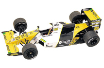 Minardi-Ford M189 Ford British GP (Martini-Sala)
