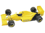 Lotus-Judd 101 Australian GP (Piquet-Nakajima)