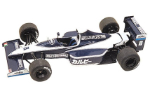 Brabham-Judd BT59 Japanese GP (Brabham-Modena)