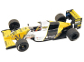Minardi-Ford M190 British GP (Martini-Barilla)