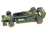  Lotus-Ford 79 Argentine GP (Andretti-Reutemann)