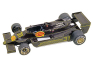 Lotus-Ford 79 Brasilian GP (Rebaque)
