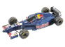 Sauber-Ford C14 German GP (Wendlinger-Frentzen)