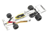  McLaren-Ford M23 British GP (Hulme-Revson-Scheckter)