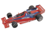 Brabham-Alfa Romeo BT46B Swedish GP (Lauda-Watson)