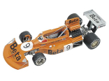  March-Ford 751 Austrian GP (Brambilla)