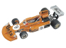 March-Ford 751 Austrian GP (Brambilla)