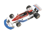  March-Ford 751 German GP (Donohue)