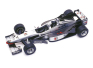 McLaren-Mercedes MP4-98T British GP (Brundle-Mosley)