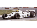  Williams-Ford FW07 British GP (Wilson-Keegan)
