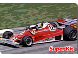  Ferrari 312T2 Brasilian GP (Lauda-Reutemann)