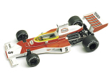  McLaren-Ford M23 Brasilian GP (Fittipaldi)