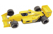 Lotus-Honda 100T Brasilian GP (Piquet-Nakajima)